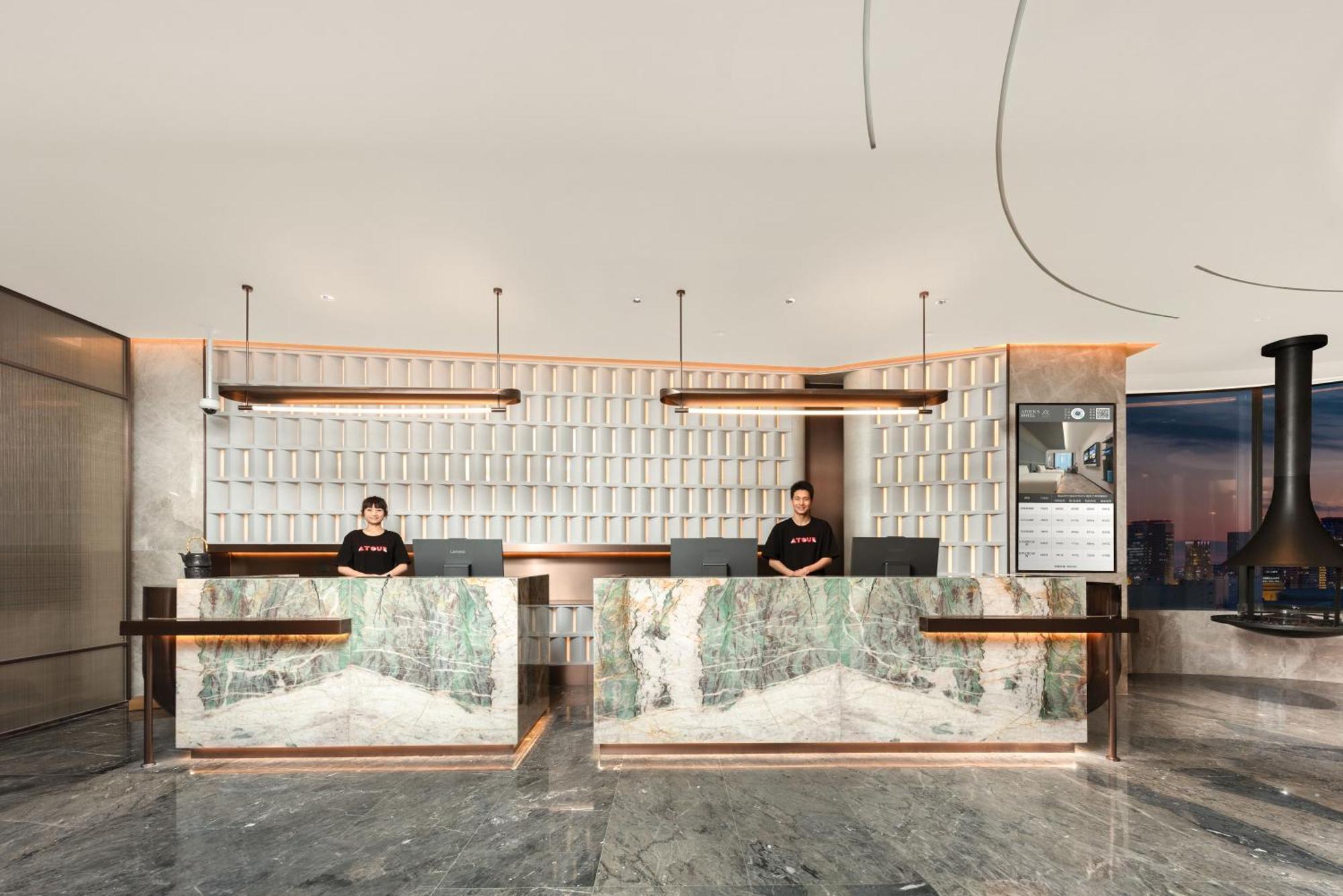 Atour S Wanyuan Road Hotel