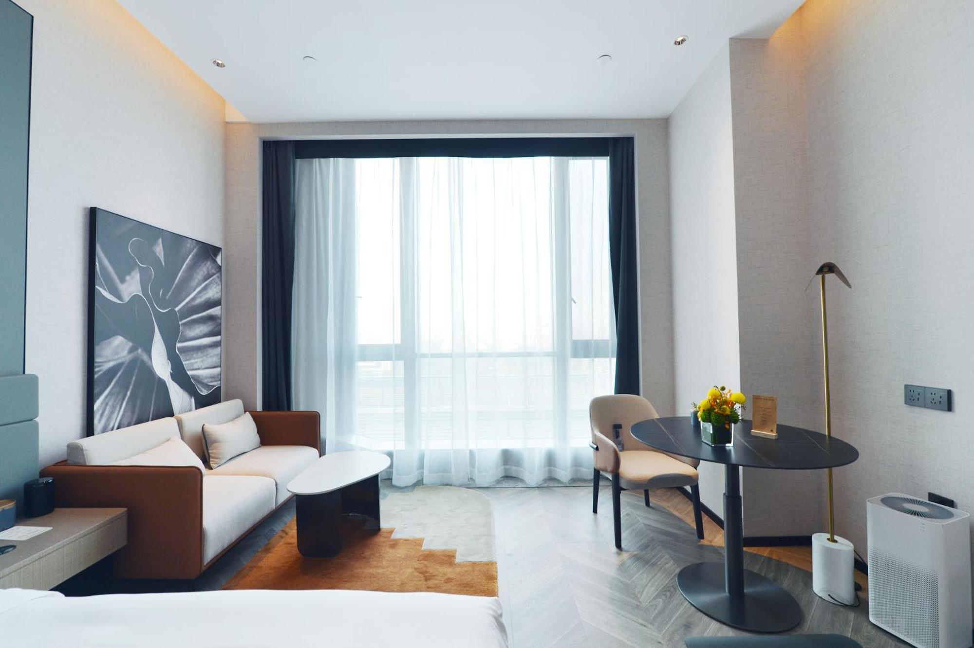 Atour S Wanyuan Road Hotel 4*
