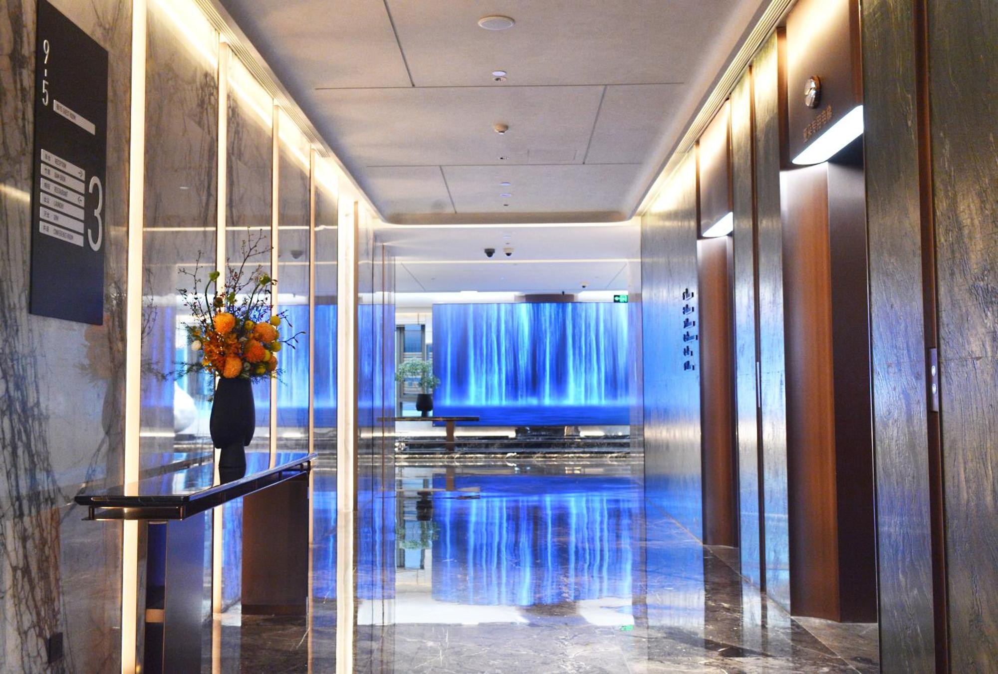 Hotel Atour S Wanyuan Road 4*