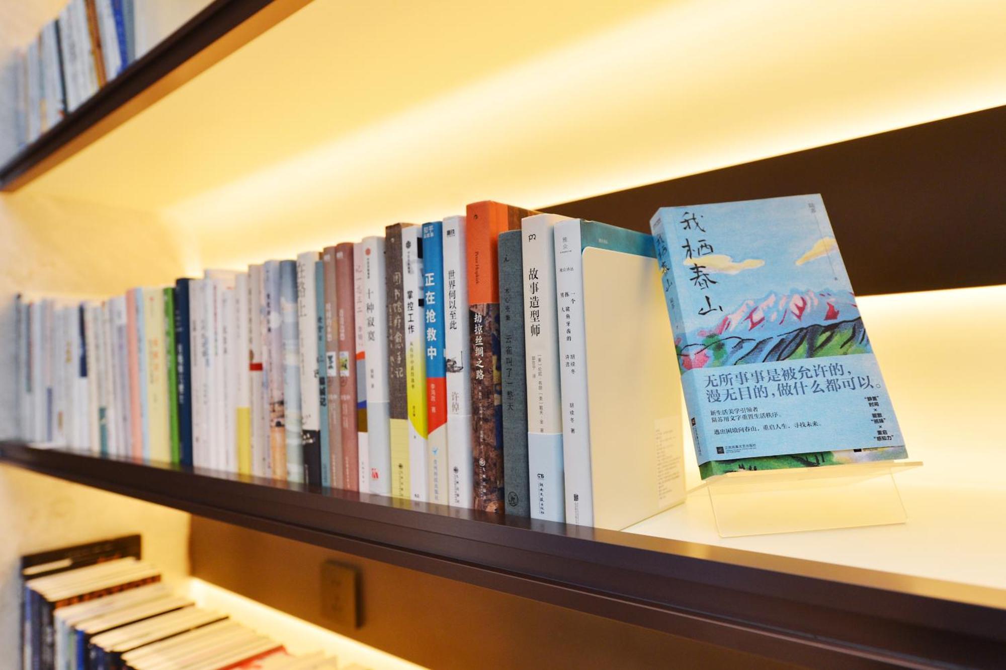 Atour S Wanyuan Road Hotel 4*