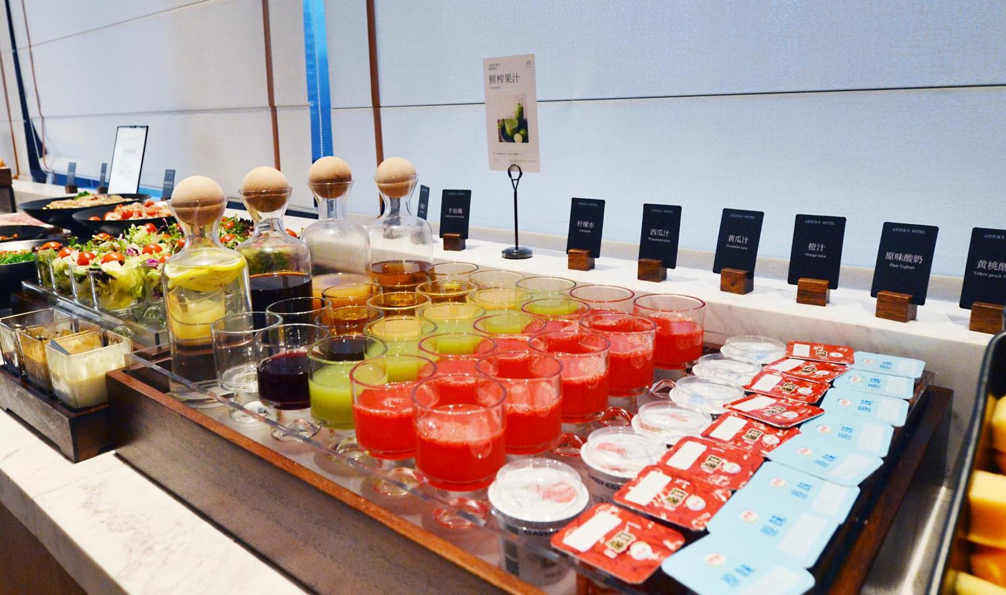 Atour S Wanyuan Road Hotel Shanghai