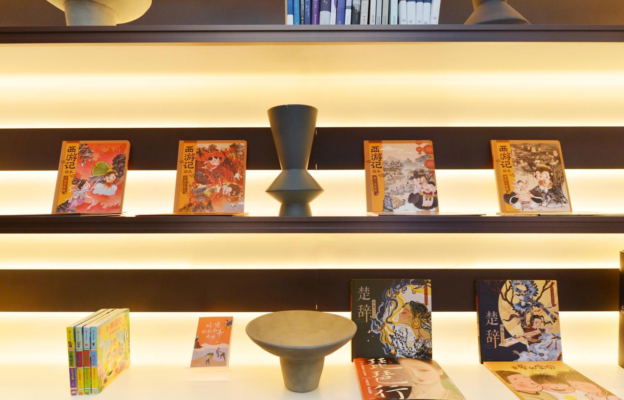 Hotel Atour S Wanyuan Road